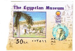 Egyptian Museum Ticket; Trips; Egypt